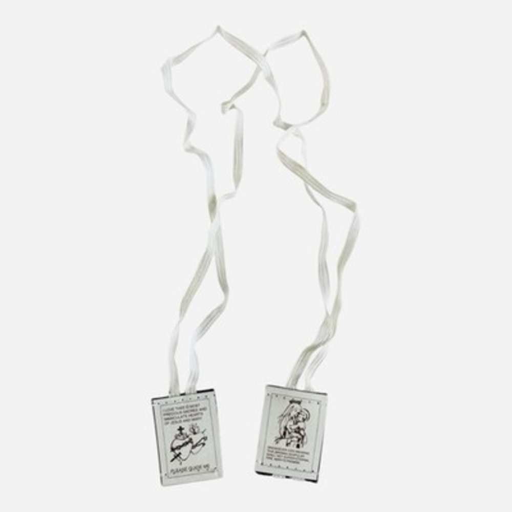 Sacred Heart Jesus & Immaculate Heart Mary Brown Scapular 100% Wool Set of 2 New